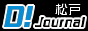 松戸 デリヘル