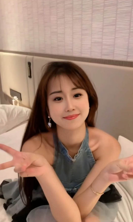 あい