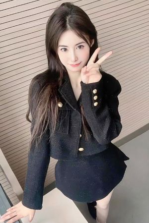 かや